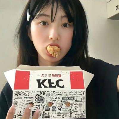 水上人间